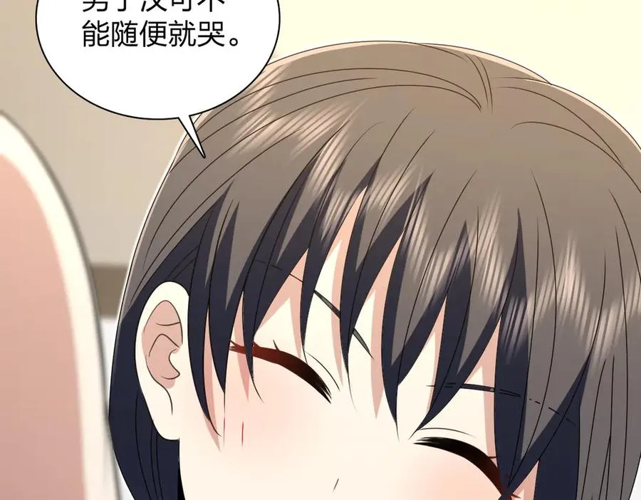 35575