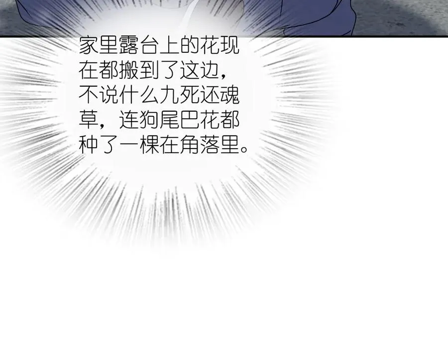 358122