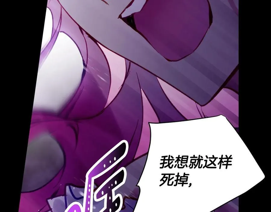 第四季完结篇 想和你说的话147