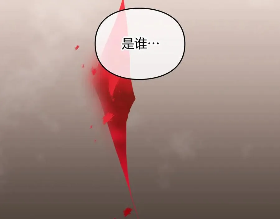 第四季完结篇 想和你说的话29