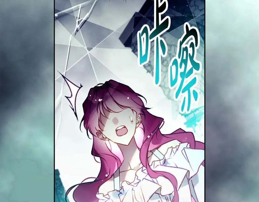 第四季完结篇 想和你说的话114