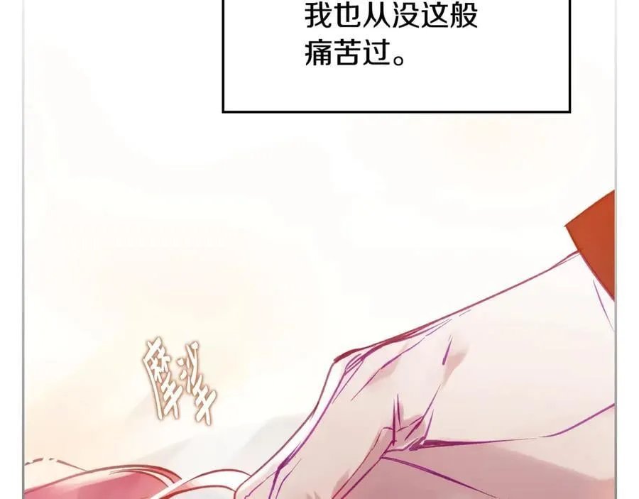 第四季完结篇 想和你说的话25