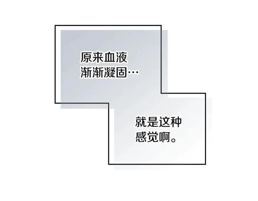 第四季完结篇 想和你说的话22