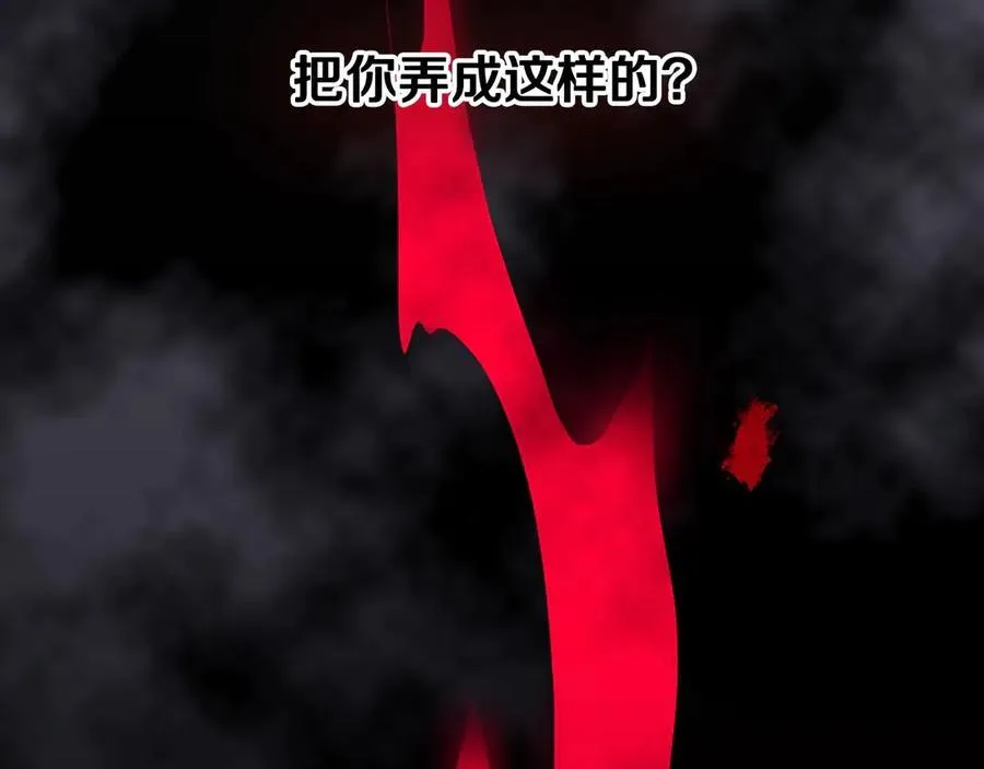 第四季完结篇 想和你说的话31