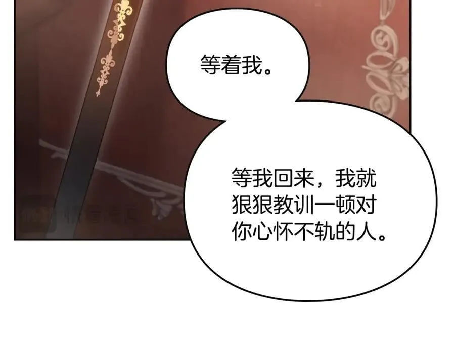 第四季完结篇 想和你说的话42