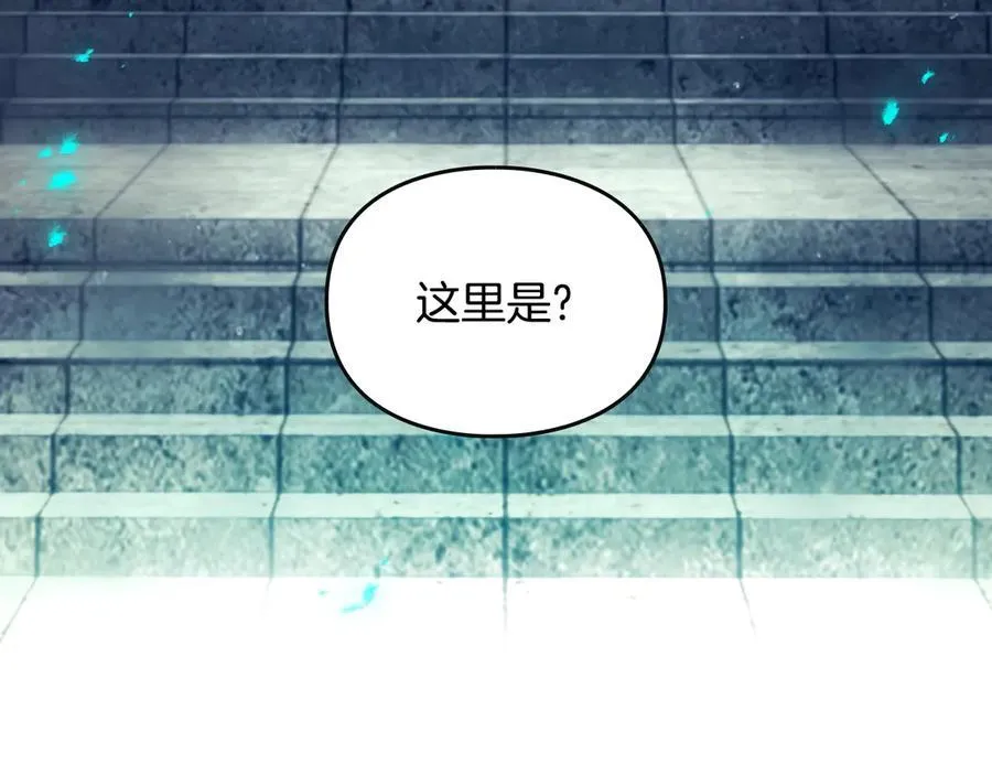 第四季完结篇 想和你说的话99