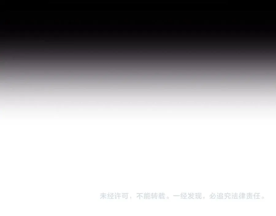 第四季完结篇 想和你说的话154