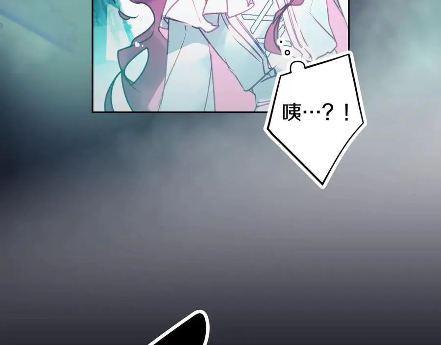 第四季完结篇 想和你说的话115