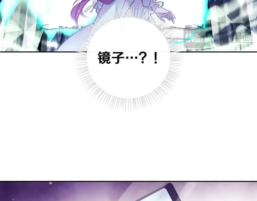 第四季完结篇 想和你说的话119