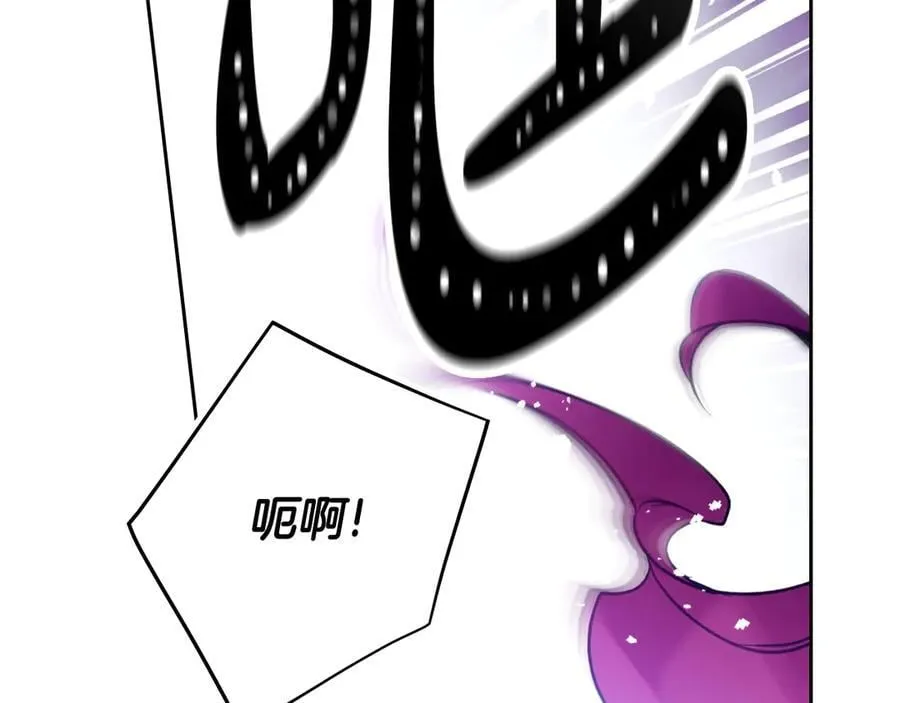 第四季完结篇 想和你说的话126