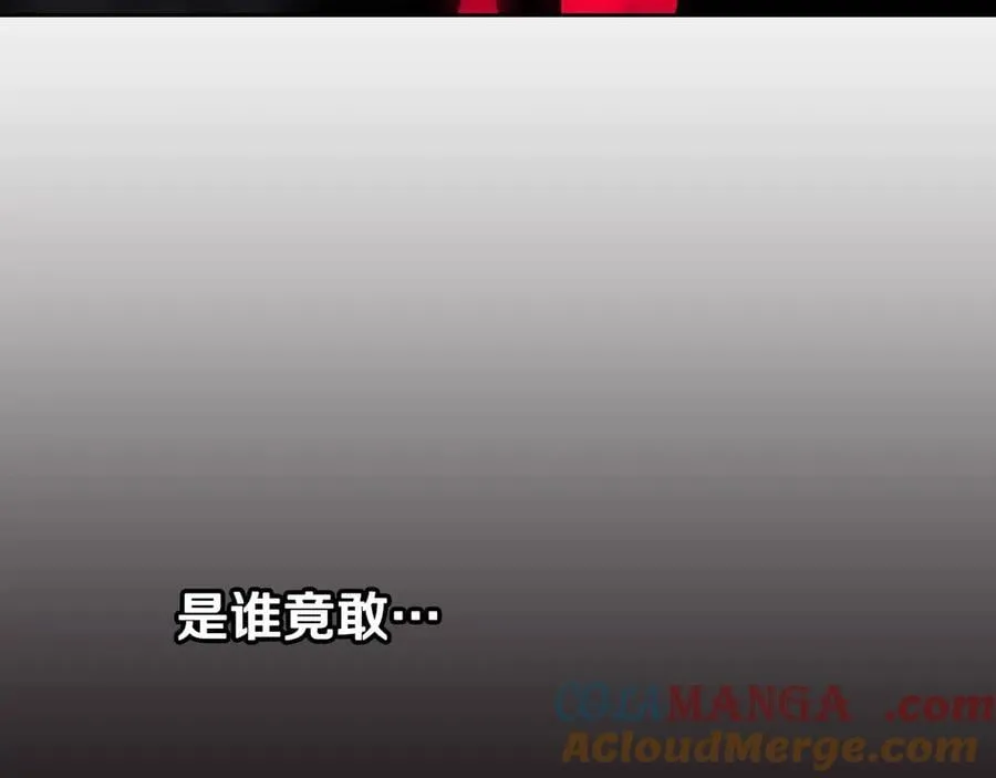 第四季完结篇 想和你说的话32