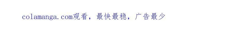 第四季完结篇 想和你说的话159
