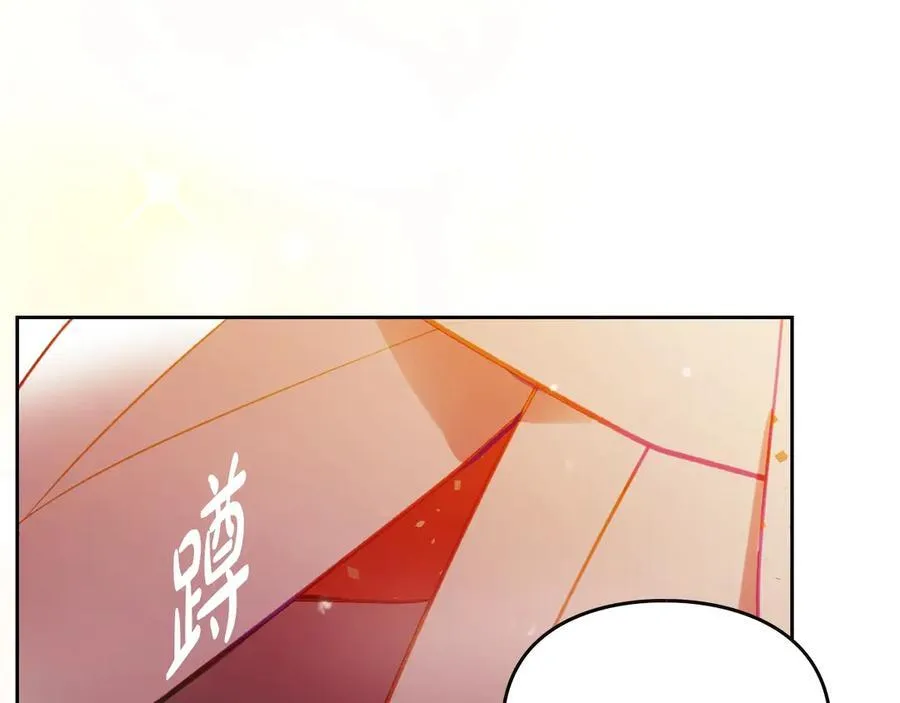 第四季完结篇 想和你说的话53