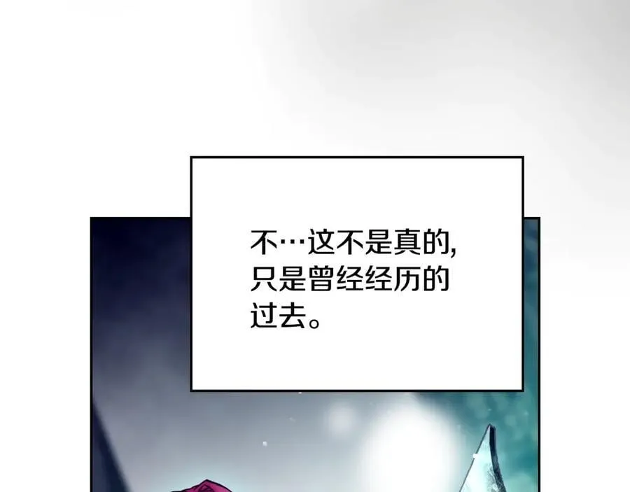 第四季完结篇 想和你说的话107