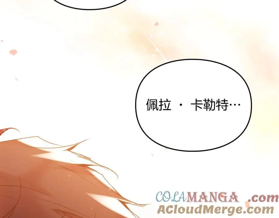 第四季完结篇 想和你说的话20