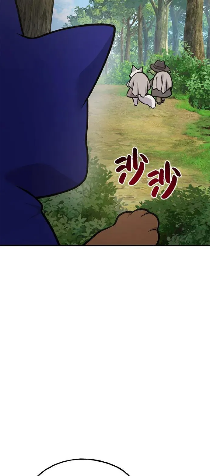 [第95话] 被绑架了89