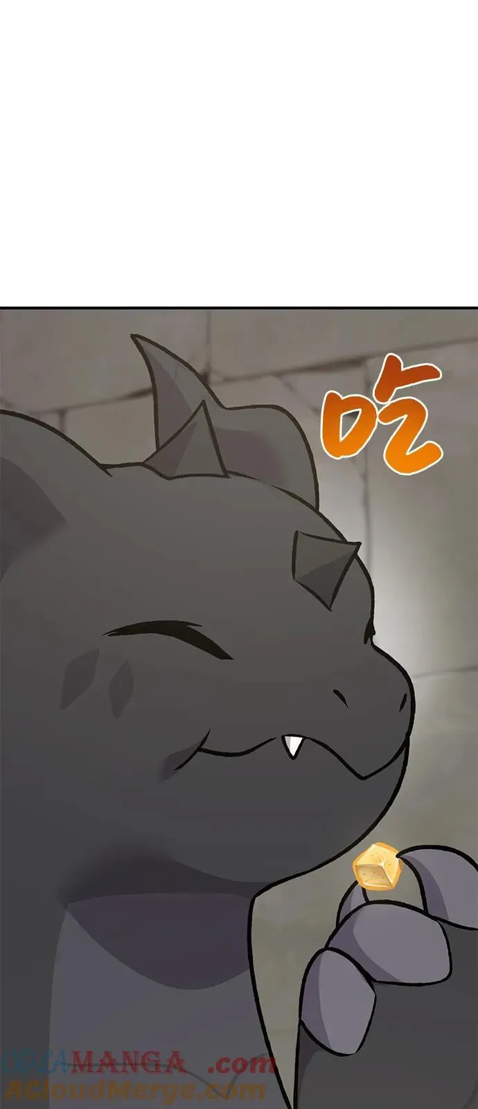 [第97话] 证据92