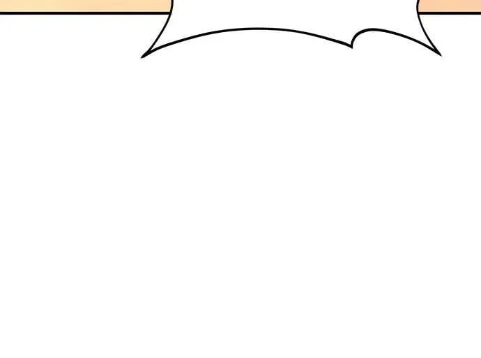 [第99话] 消灭138