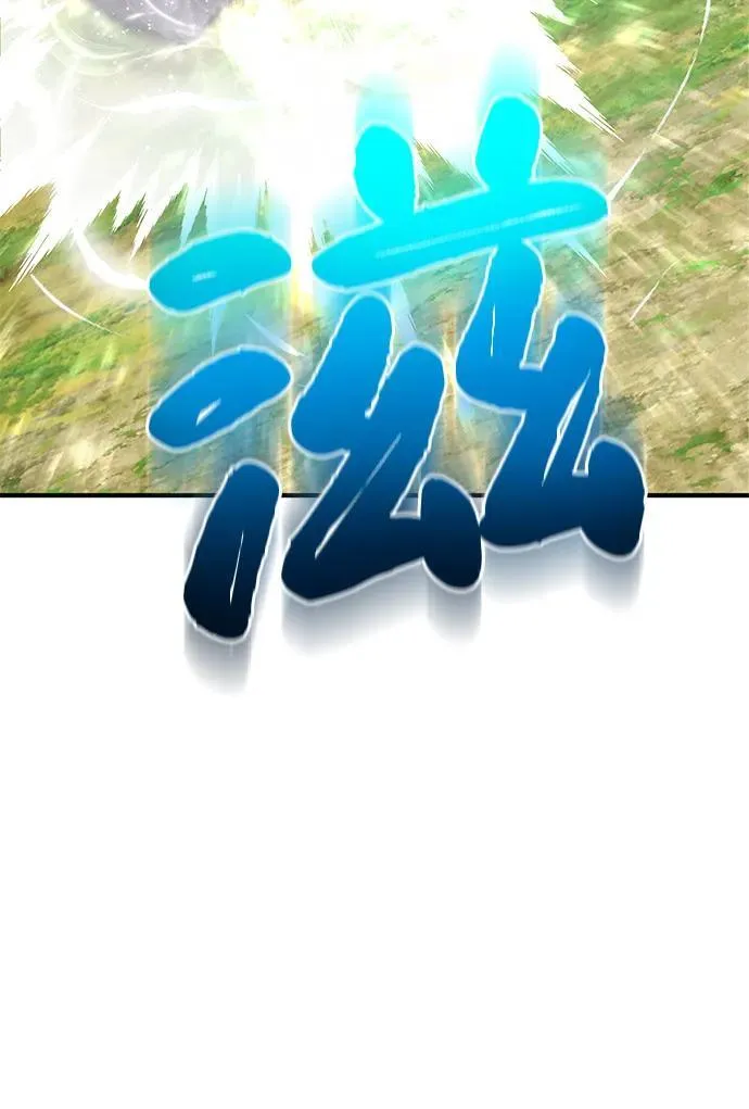 [第95话] 被绑架了71