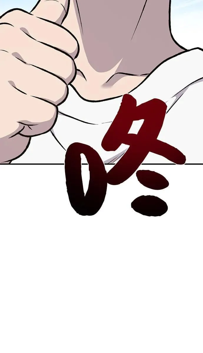 [第95话] 被绑架了127