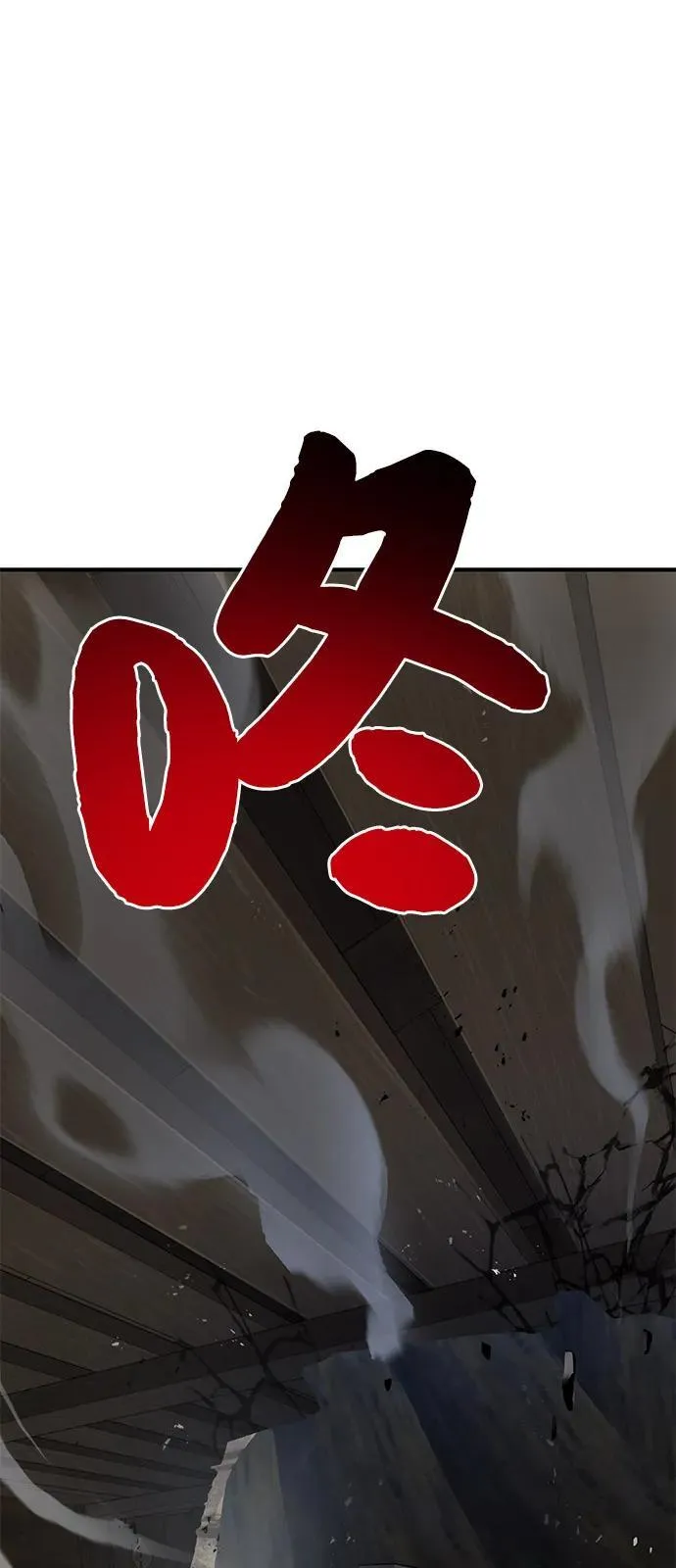 [第96话] 魔法师与公主123