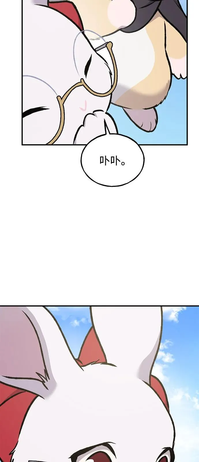 [第95话] 被绑架了41
