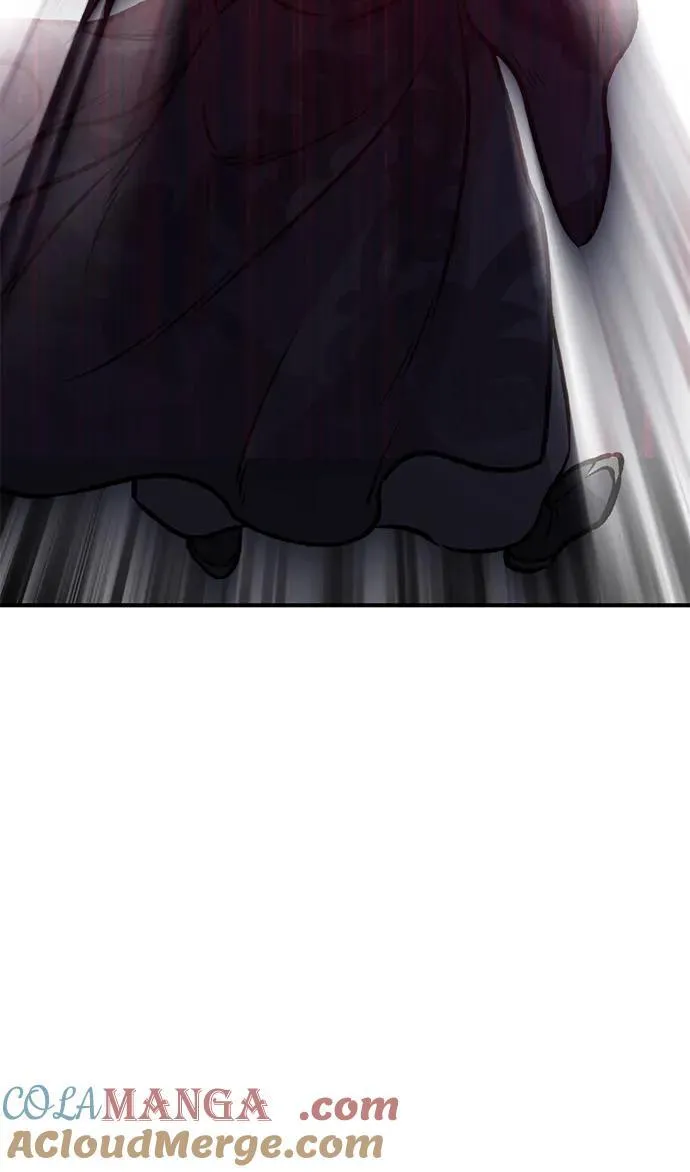 [第99话] 消灭44