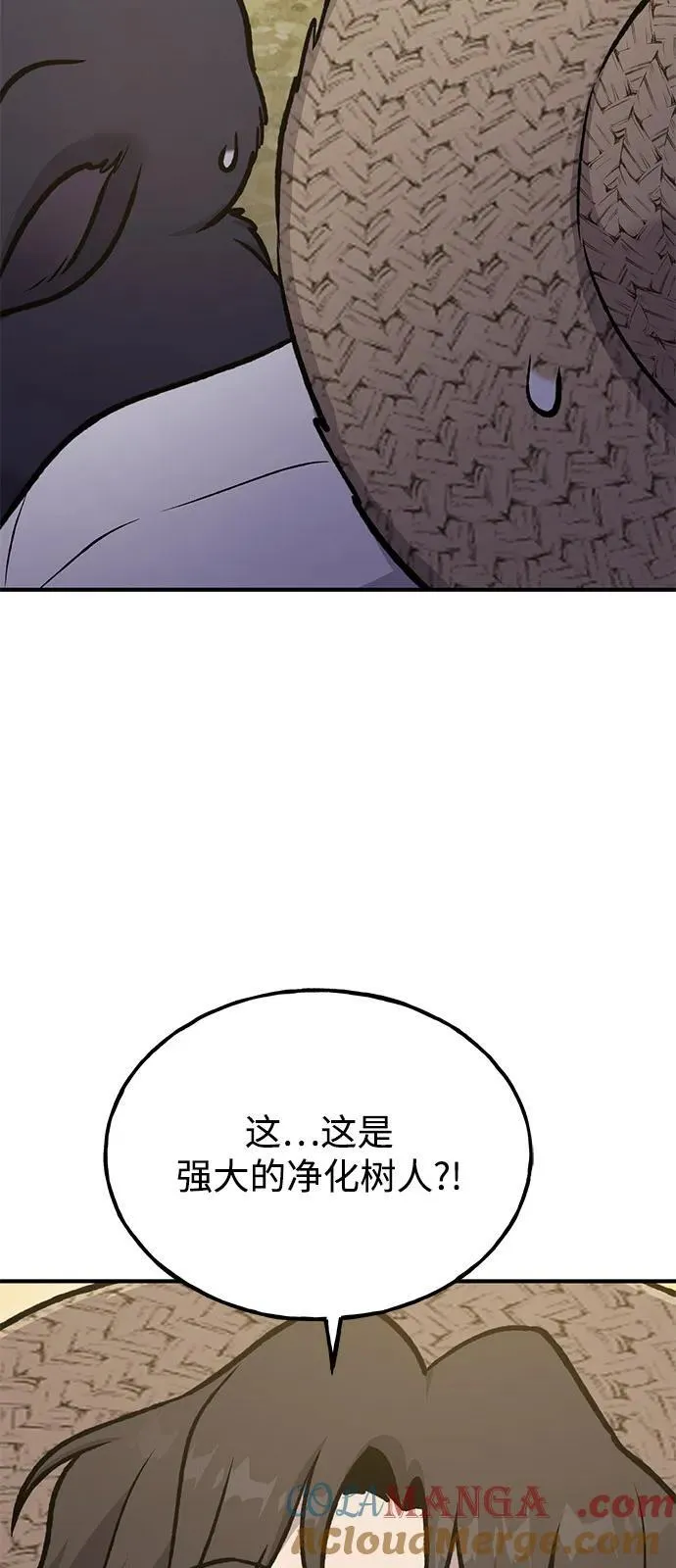 [第97话] 证据140