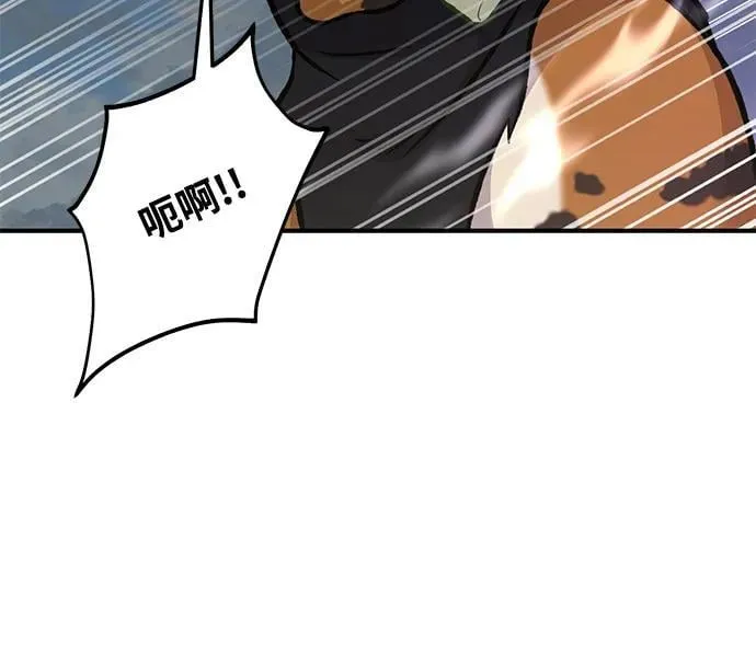 [第98话] 守护世界树！43