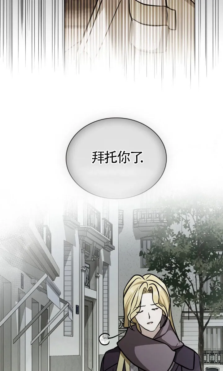第49话5