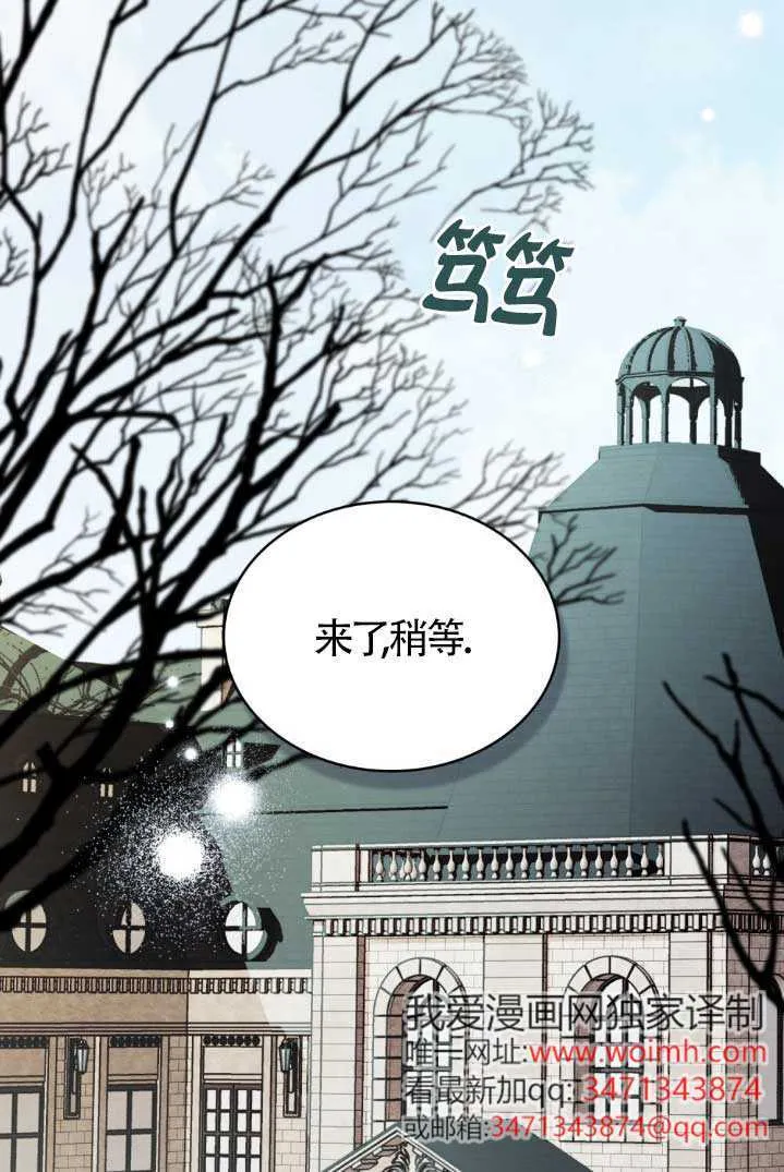 第46话58