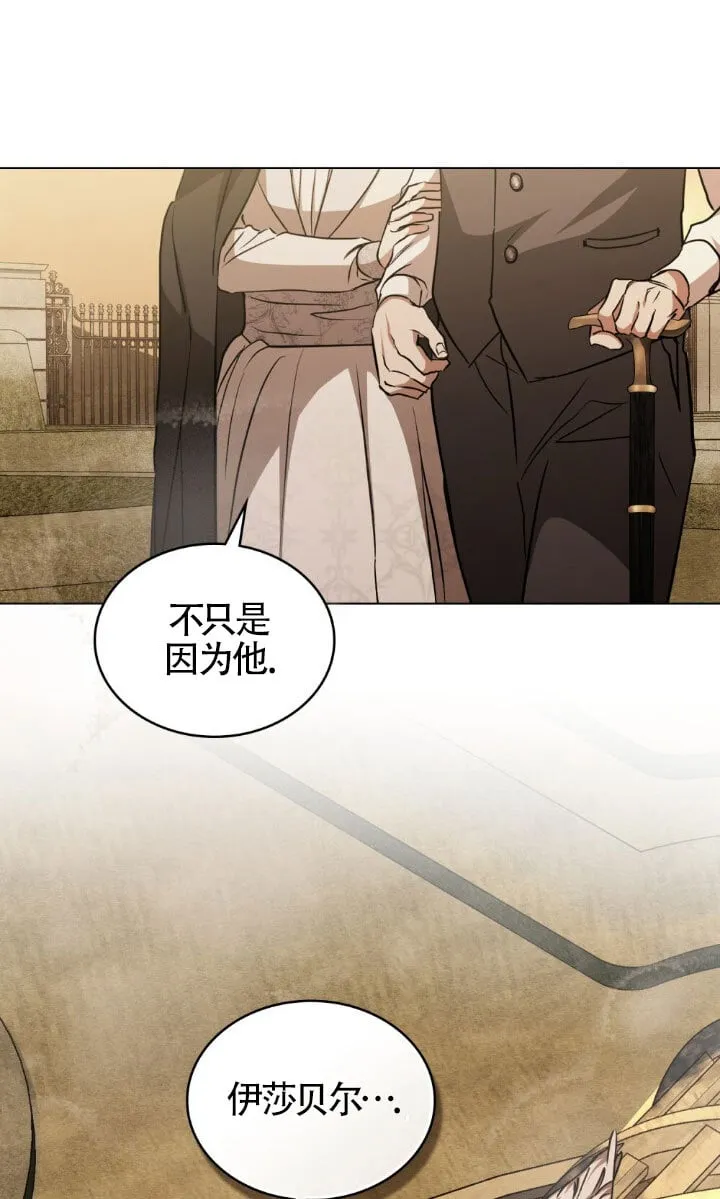 第51话46