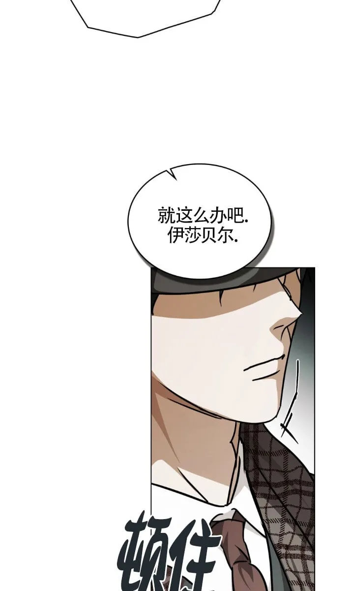 第49话48