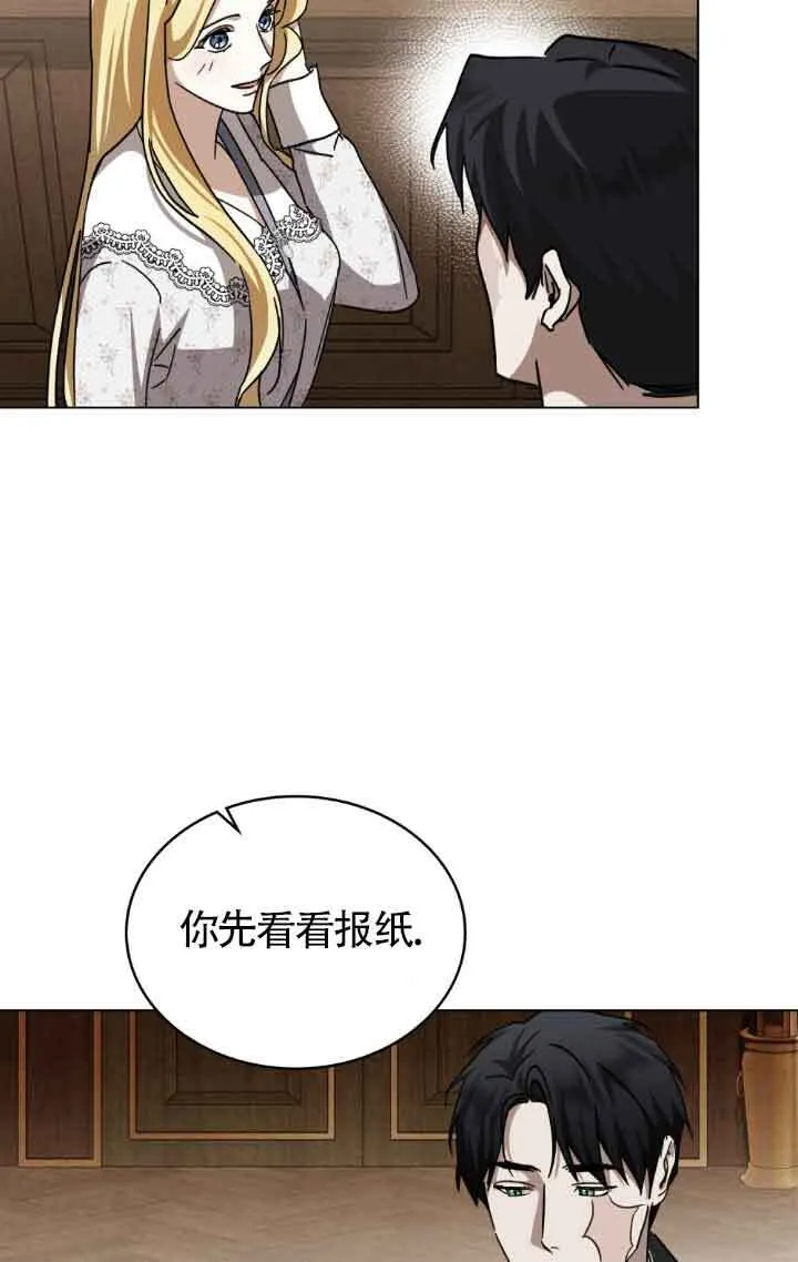 第44话15