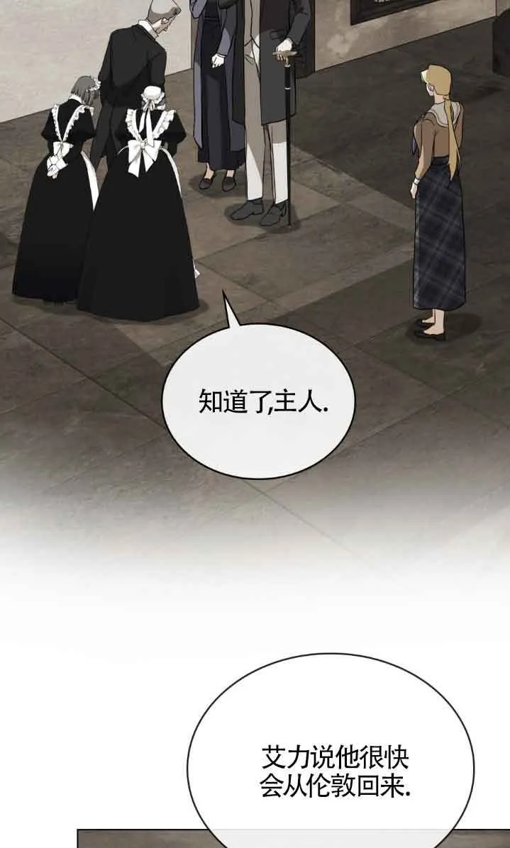 第47话1
