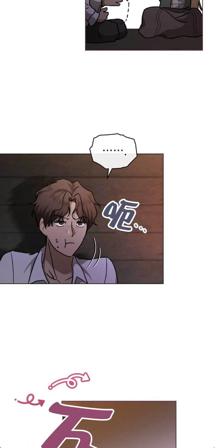 第48话4