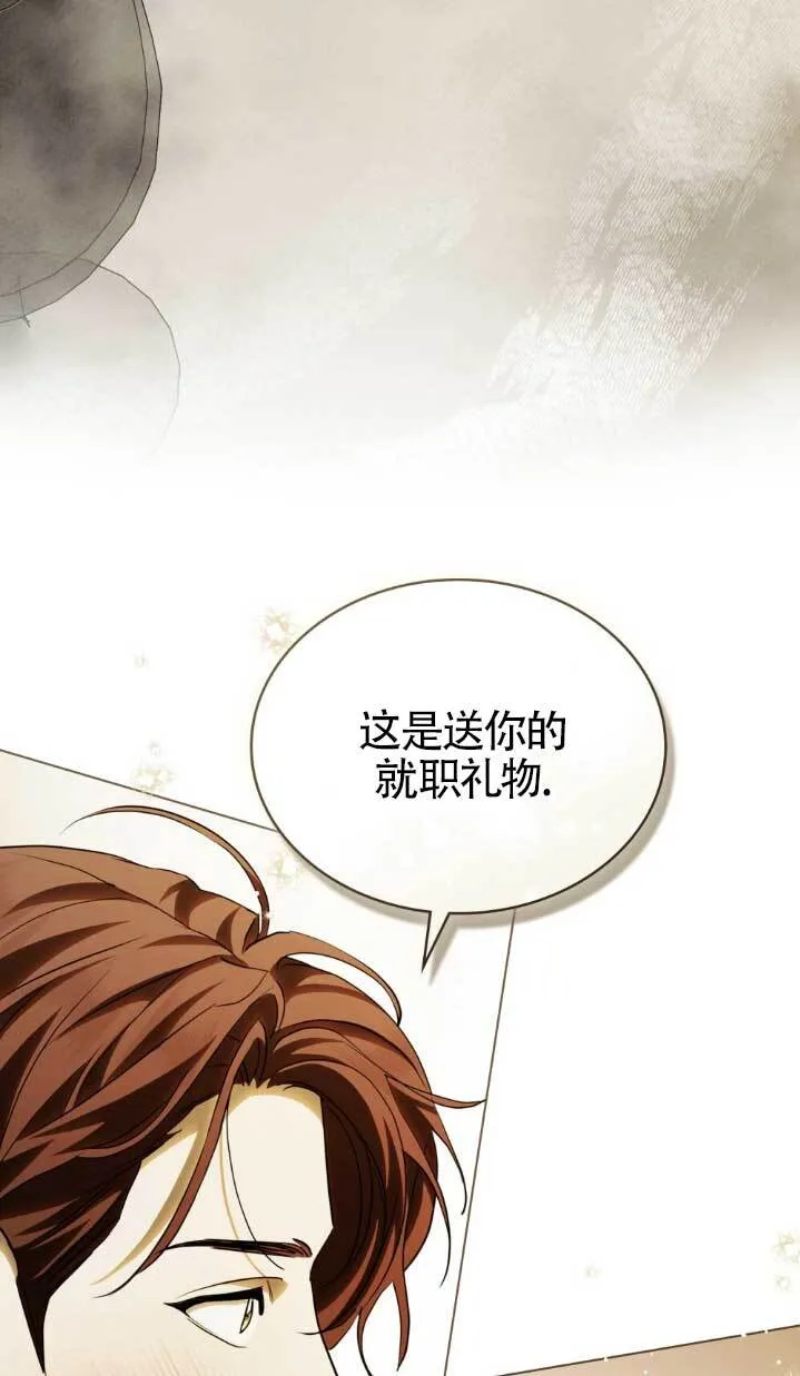 第61话63