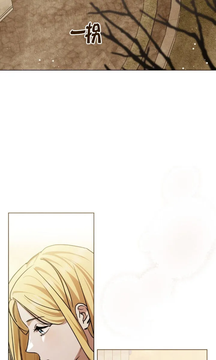 第51话44