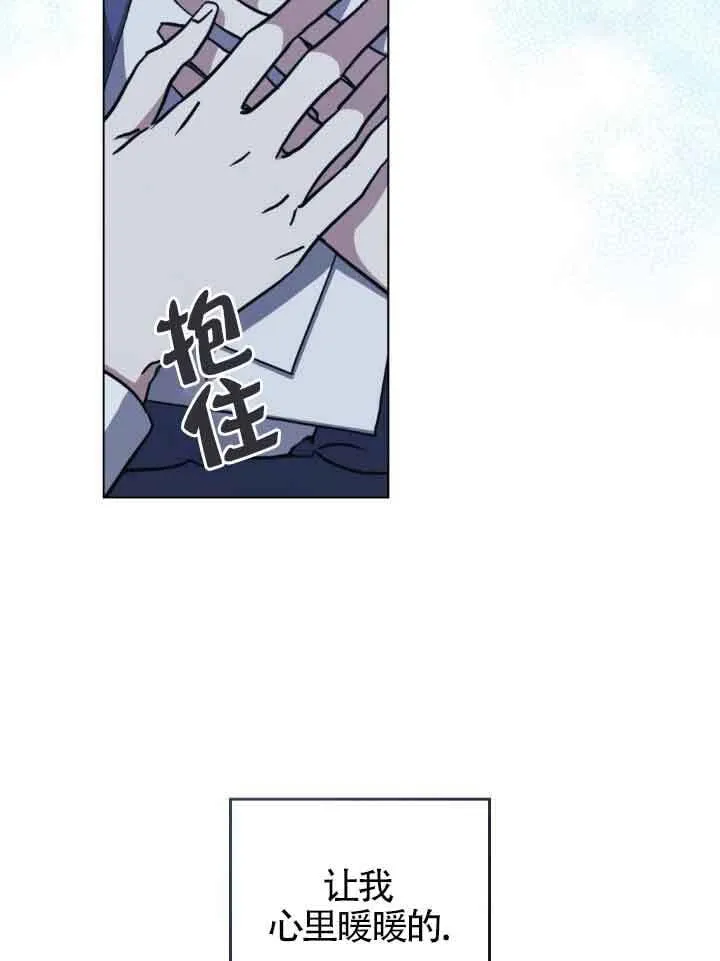 第47话60