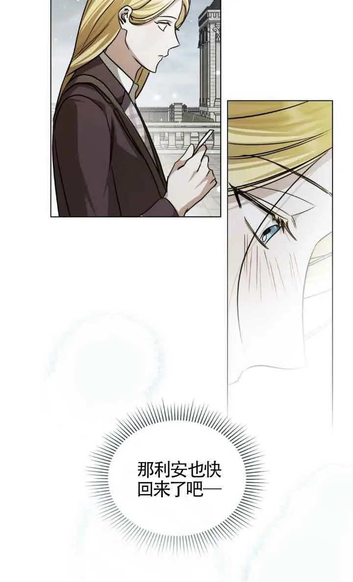 第50话25