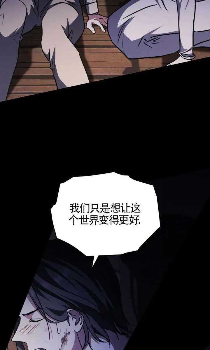 第46话27