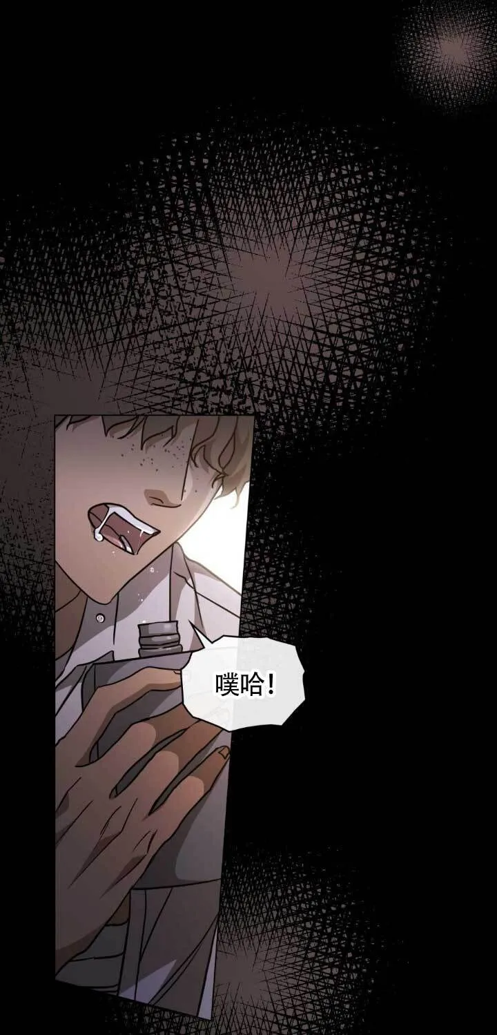 第48话11