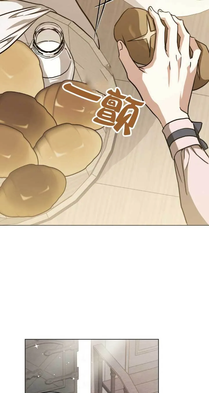 第48话44