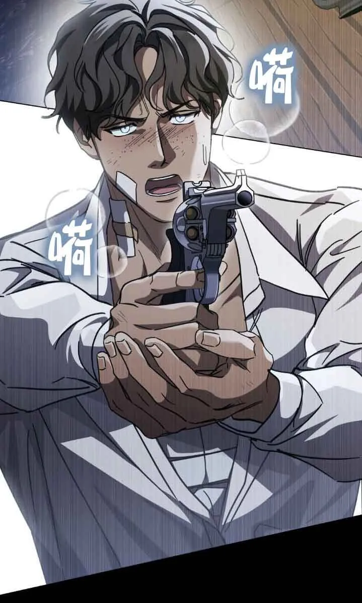 第47话24