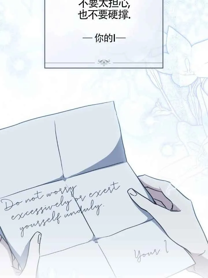 第47话57