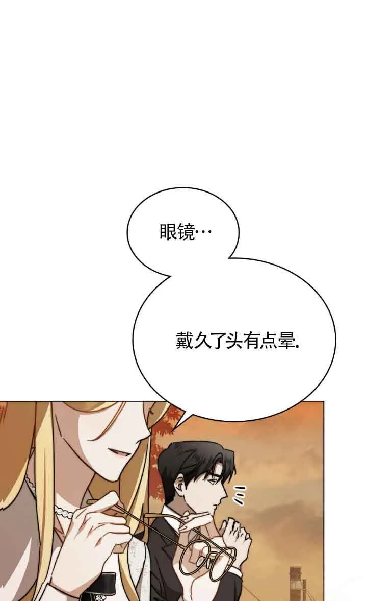 第44话38