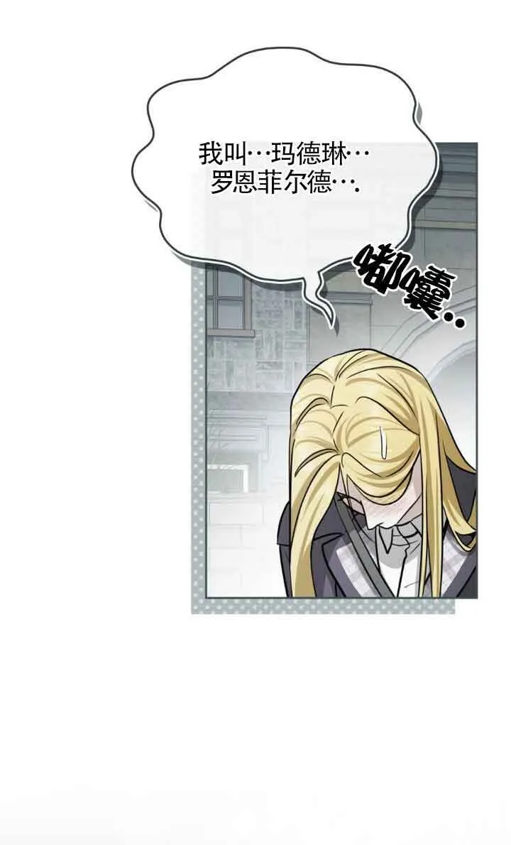 第50话17