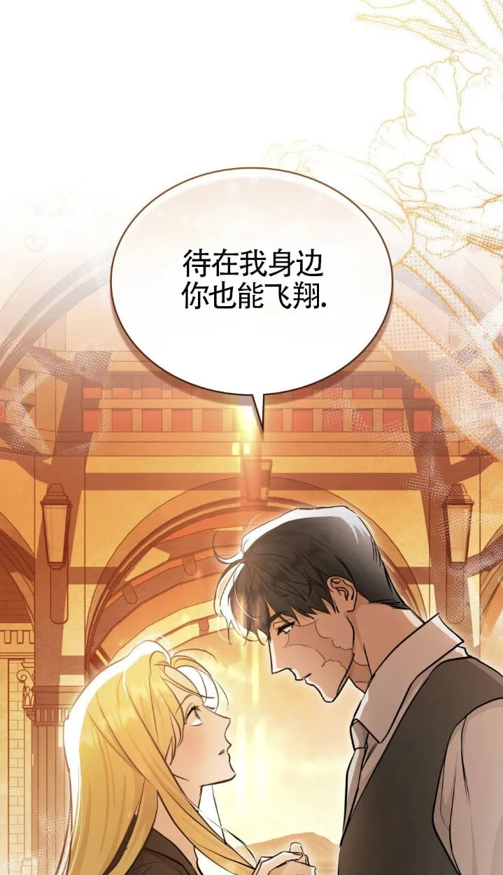 第51话64