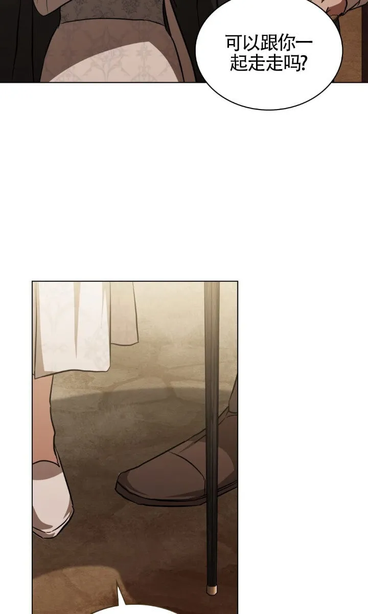 第51话39