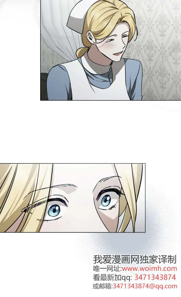 第51话26